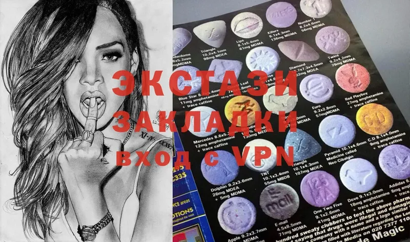 Купить наркотики Кириллов Alpha-PVP  МЕФ  COCAIN  Гашиш  Марихуана 