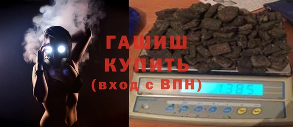 наркотики Вязники